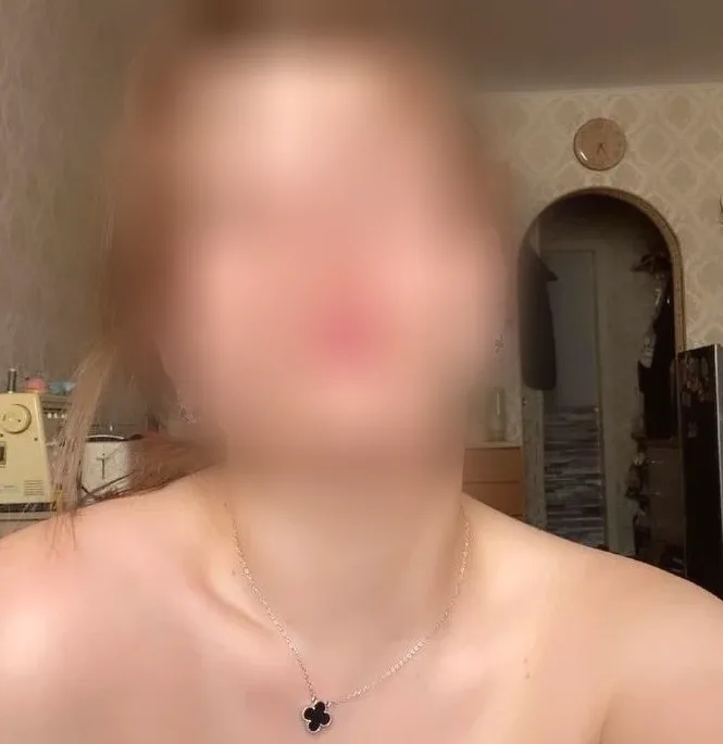 Irene, 32 años